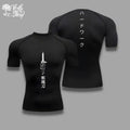 Toji Compression Shirt Sportswear Gymwear Gym Jujutsu Kaisen Compressions Anime Fushiguro Clothing Zenin Muscles